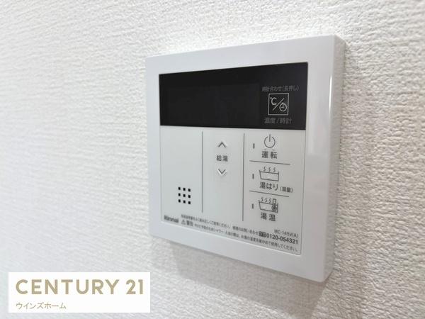 朝日プラザ川口前川