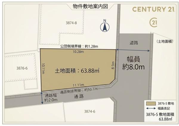 川口市芝　売地