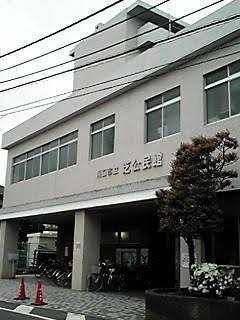 川口市大字芝の土地(川口市芝公民館)