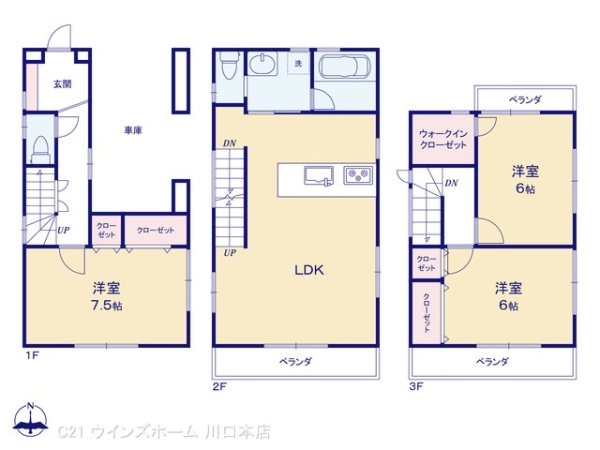 戸田市笹目4丁目