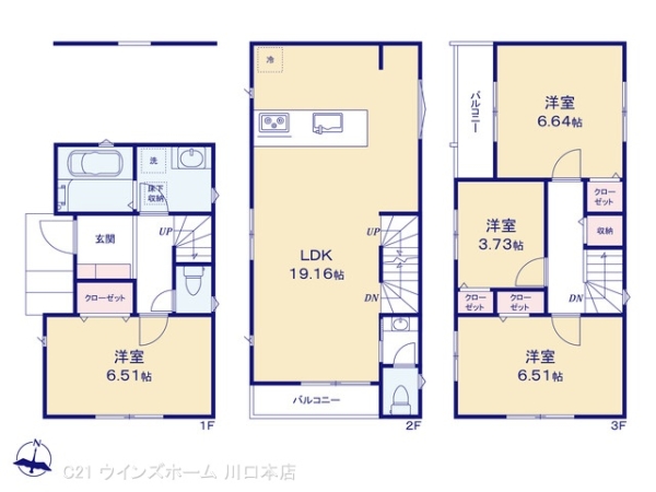 川口市青木２丁目の新築一戸建