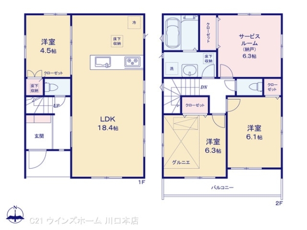 川口市大字芝の新築一戸建