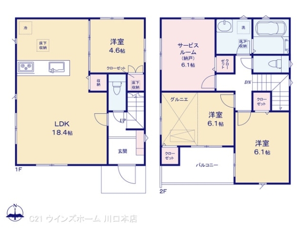 川口市大字芝の新築一戸建