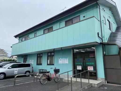 川口江戸袋第1期全3棟3号棟(すきがら内科医院)