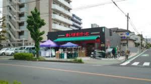 ライオンズマンション川口南(まいばすけっと川口本町1丁目店)