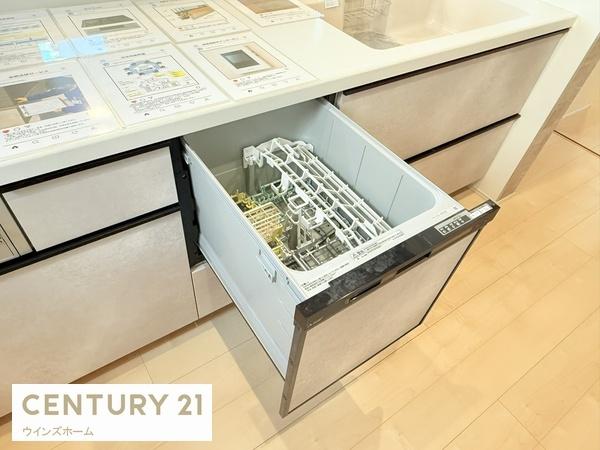 さいたま市浦和区領家5丁目2号棟