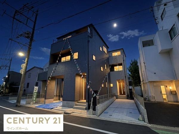 さいたま市浦和区領家5丁目3号棟