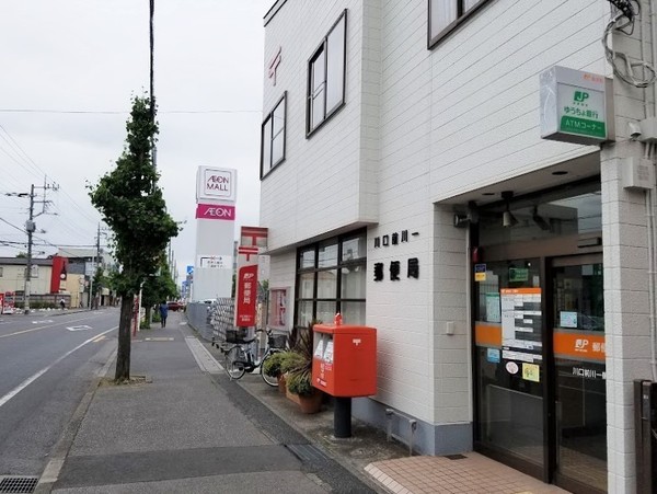 川口市上青木西4101号棟(川口前川一郵便局)