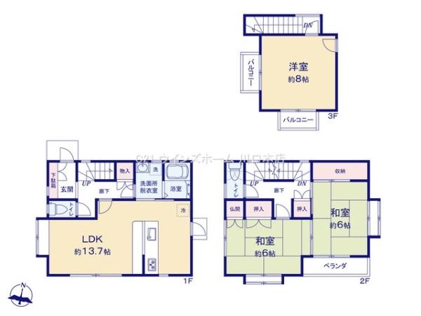 さいたま市南区松本４丁目の中古一戸建て
