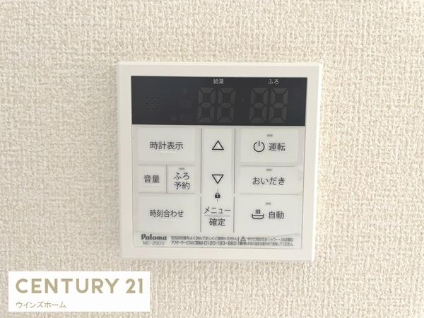 川口市安行領根岸全2棟1号棟