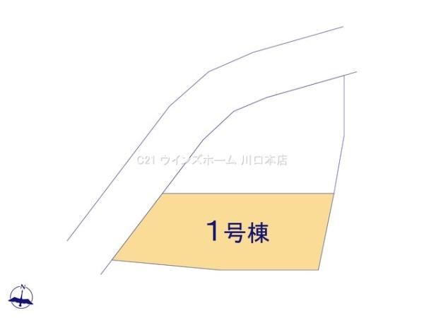 川口市安行領根岸全2棟1号棟