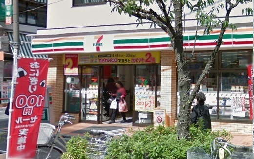 D'クラディア蕨(セブンイレブン蕨東口1番街店)