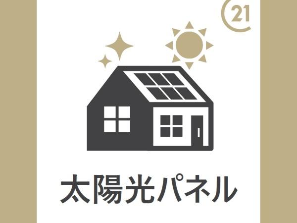 川口市大字安行領根岸の中古一戸建て