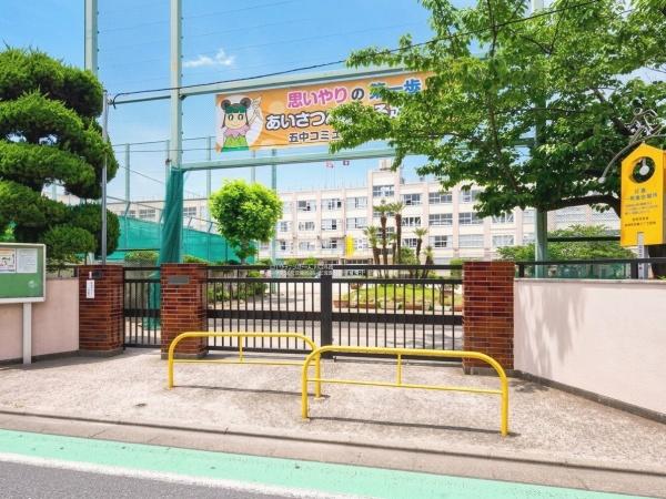 アドリーム西新井(足立区立第五中学校)
