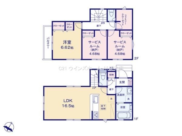 川口市芝　全1棟1号棟