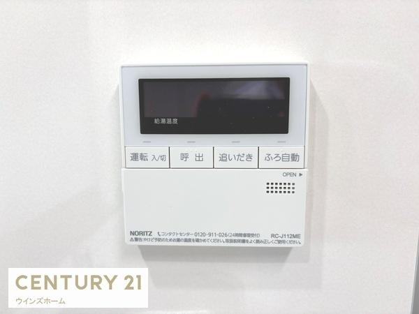 ダイアパレス浦和秋ヶ瀬公園