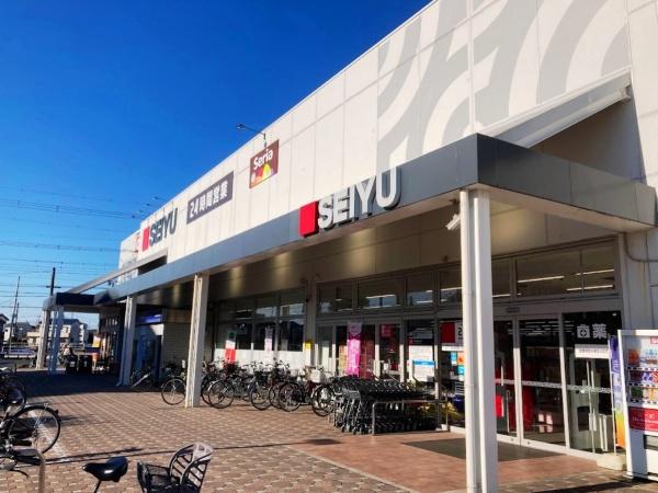 川口市大字芝の土地(西友川口芝店)