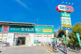 さいたま市緑区三室A　全1棟(ドラッグセイムス浦和三室店)