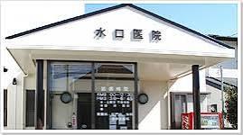 さいたま市緑区三室A　全1棟(医療法人水口医院)