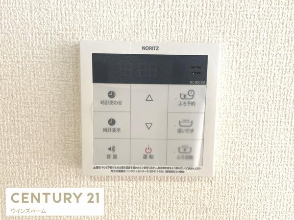 安行出羽　全1棟