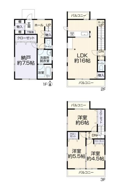 さいたま市緑区東浦和６丁目の中古一戸建て