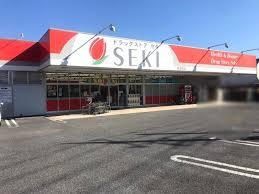 さいたま市緑区東浦和６丁目の中古一戸建て(ドラッグストアセキ東浦和店)
