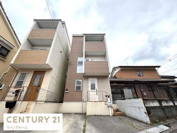 さいたま市緑区東浦和6丁目　再生住宅