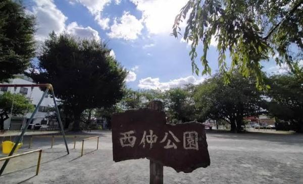 ルネ蕨２号館(西仲公園)