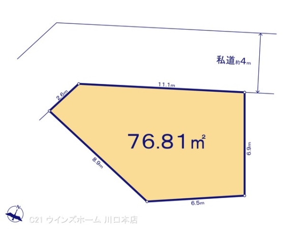 川口市鳩ヶ谷本町109　1区画1区画
