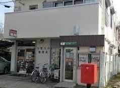 さいたま市中央区大戸627　1号棟(与野大戸郵便局)