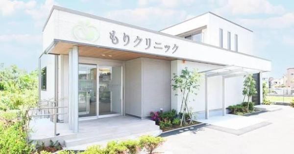 さいたま市中央区大戸627　1号棟(もりクリニック)