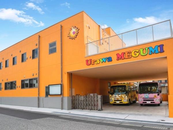 さいたま市南区白幡6丁目(浦和めぐみ幼稚園)