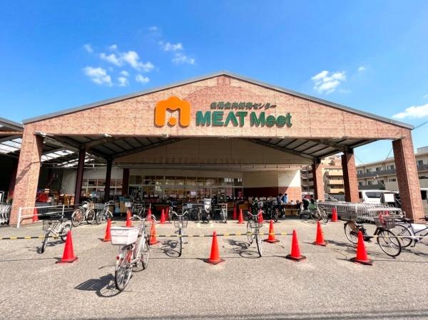 さいたま市南区白幡6丁目(白幡食肉卸売センターMEATMeet)
