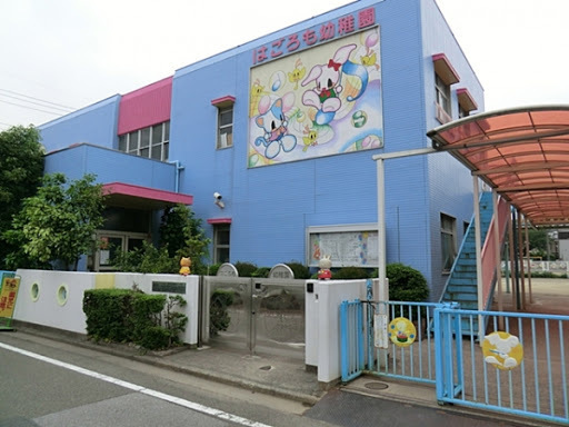 蕨市中央6042棟1号棟(はごろも幼稚園)