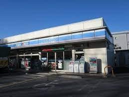 コスモシティ戸田グランキューブ(ローソン戸田笹目北町店)