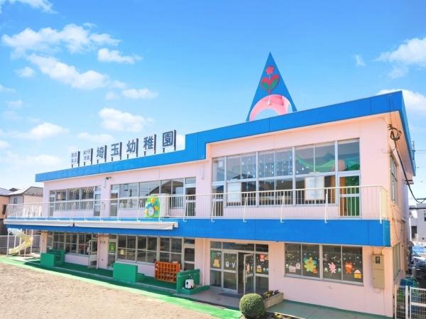 川口市柳崎２丁目の土地(埼玉幼稚園)