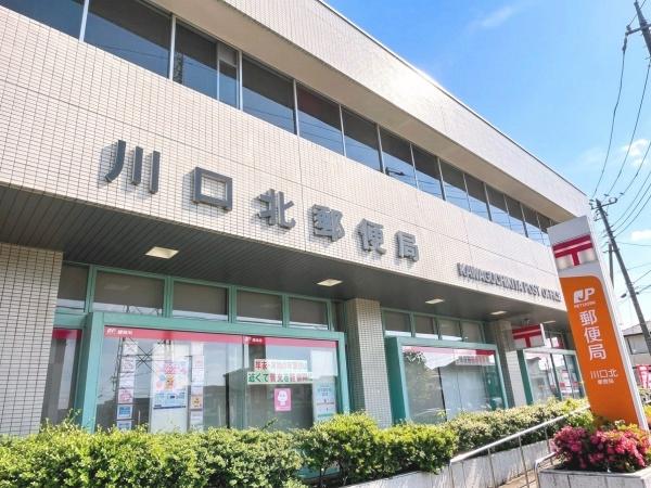 川口市柳崎２丁目の土地(川口北郵便局)