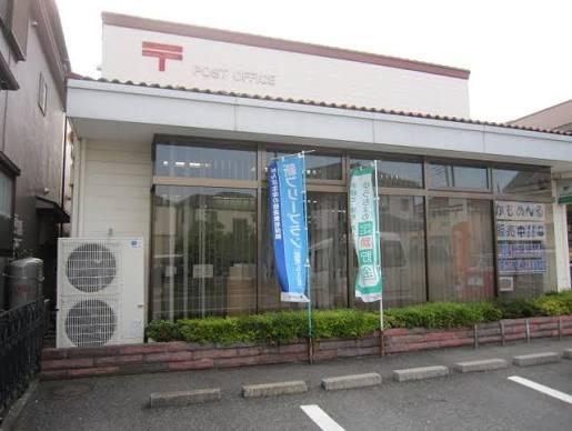 越谷市大泊(越谷千間台東郵便局)