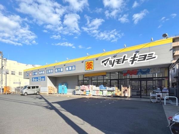 越谷市西方１丁目の中古一戸建て(マツモトキヨシ越谷西方店)