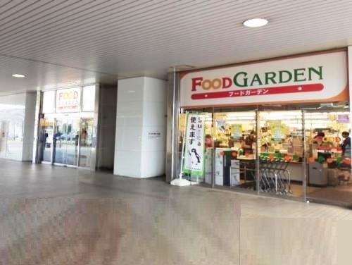さいたま市中央区鈴谷８丁目の中古一戸建て(フードガーデン与野本町駅店)