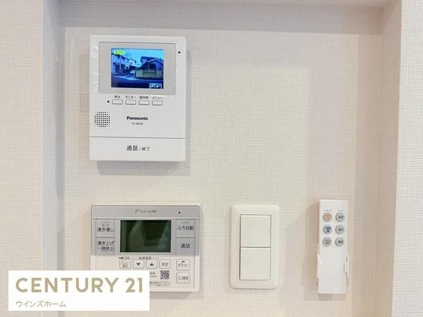 さいたま市中央区鈴谷８丁目の中古一戸建て