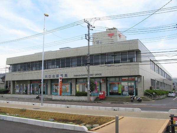 川口市伊刈12期全1棟1号棟(川口北郵便局)