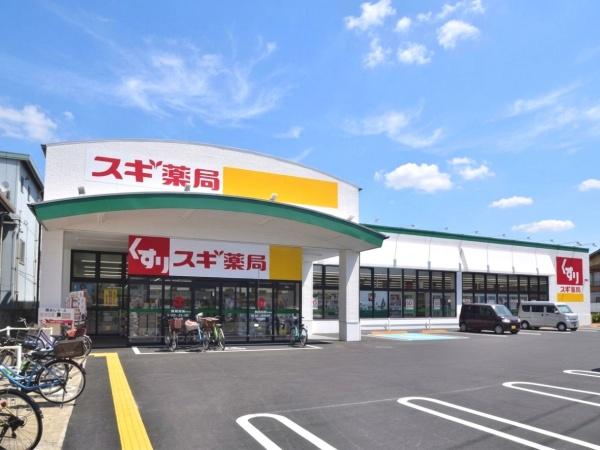 リビオシティ川口元郷(スギ薬局川口末広店)