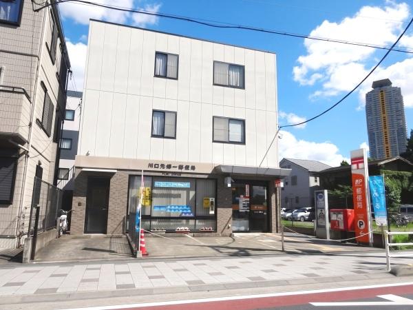 リビオシティ川口元郷(川口元郷一郵便局)