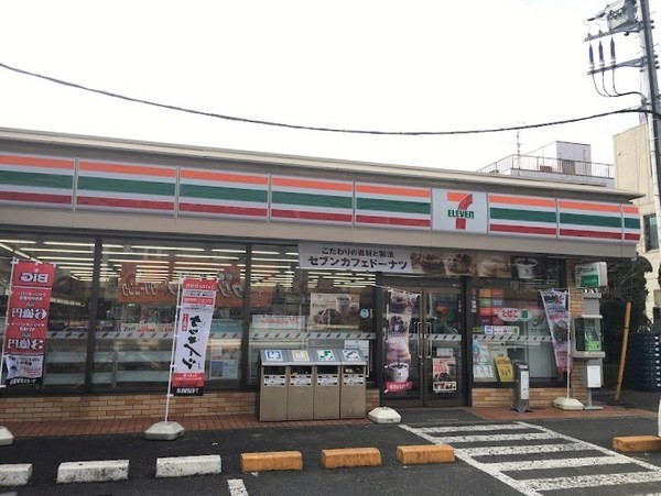 川口市上青木西242　全2棟　1号棟(セブンイレブン川口上青木中央通り店)