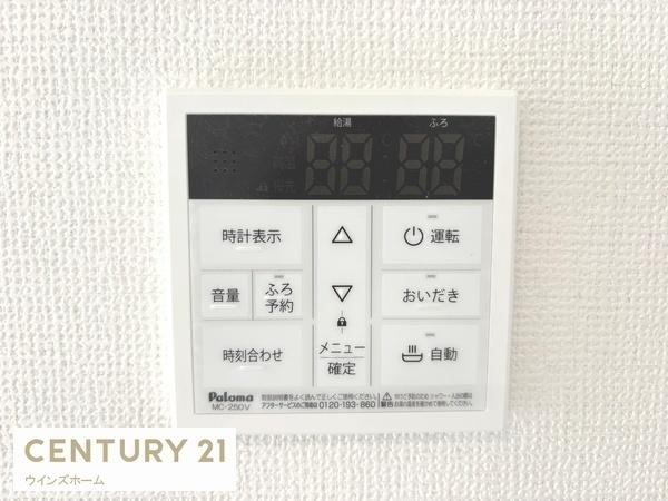 川口市上青木西242　全2棟　1号棟