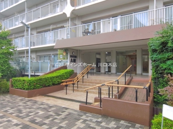 大宮平和台マンションA棟