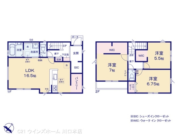 川口市赤井３丁目の新築一戸建