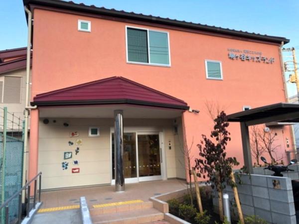 コスモシティ鳩ヶ谷駅前(鳩ヶ谷キッズランド)