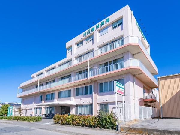 グランドメゾン八幡木(医療法人三誠会川口誠和病院)